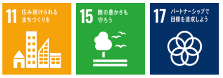 株式会社エイディエム　ＳＤＧs宣言